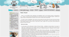 Desktop Screenshot of dryg.org.ua